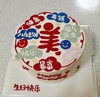 美 商品缩略图0