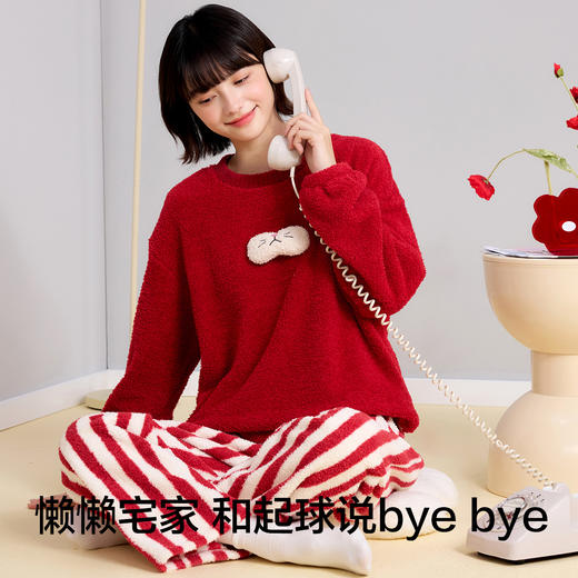 【M-2XL】【有棵树】女士双面半边绒家居服套装 商品图8