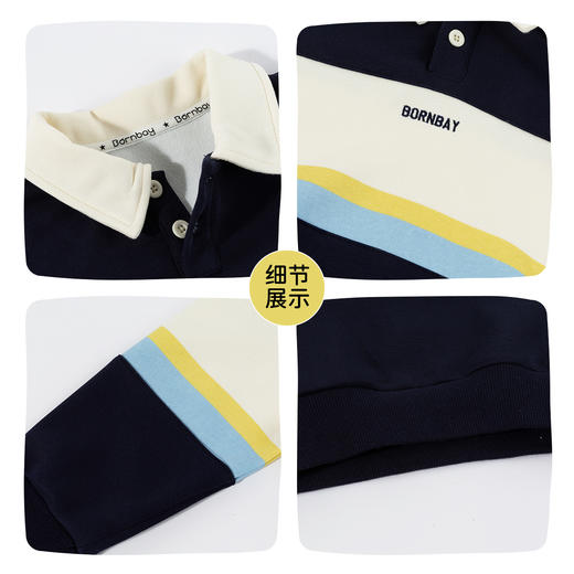 贝贝怡男童套头卫衣ZB1FS010 商品图6