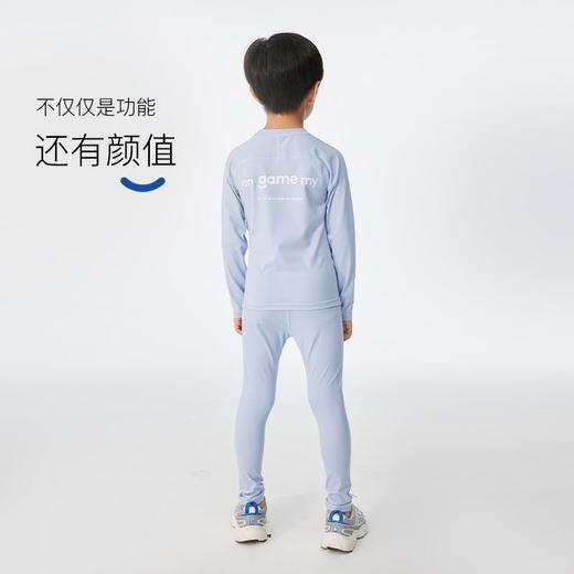 onmygame 男童运动衣秋季儿童透气运动T恤紧身衣训练服打底衫上衣 商品图3