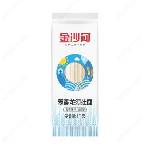 金沙河麦香龙须挂面1.25mm*1kg 商品图0