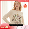 KINGDEER/KD春秋百搭时尚休闲针织刺绣圆领羊绒衫L805885轻运动/花朵/休闲款鹿王 商品缩略图1