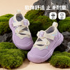 贝贝怡宝宝鞋ZB1FX018 商品缩略图1