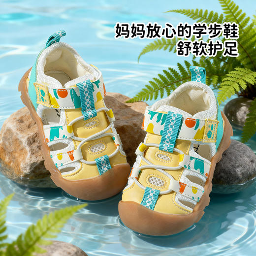贝贝怡男女童宝宝鞋ZB2FX010 商品图3