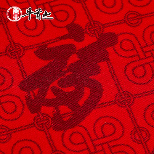 牛首山文创×万事利联名款福禄双全颂福彩围巾红色礼盒装新春礼物 商品图3