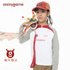 onmygame儿童卫衣拜年服男女童春秋季防风上衣新年新款轻盈保暖 商品缩略图0