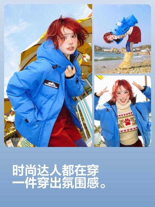 波司登极寒90鹅绒户外2025新款冬羽绒服女短连帽宽松蓄热科技保暖 商品图6