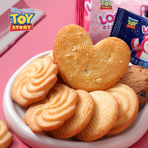 迪士尼草莓熊丹麦曲奇风味饼干828g(至爱拥抱) 商品图1