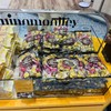 日本道顿堀BonBonTown系列24枚袋装巧克力棒棒糖 商品缩略图4