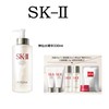 【1F】SKII 神仙水护肤精华露330ml单品套 商品缩略图0