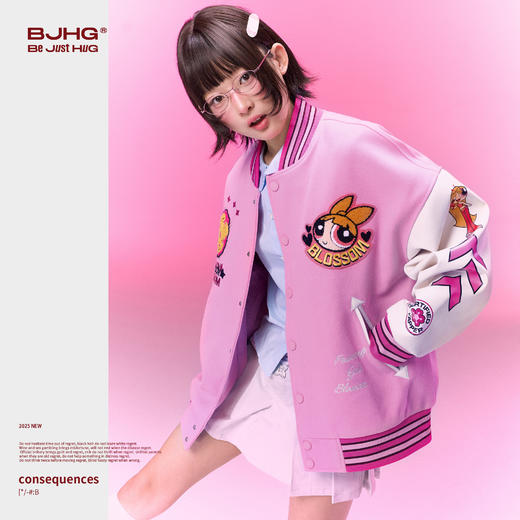 【飞天小女警联名】BJHG不计后果夹克外套女款春季美式刺绣棒球服 商品图2