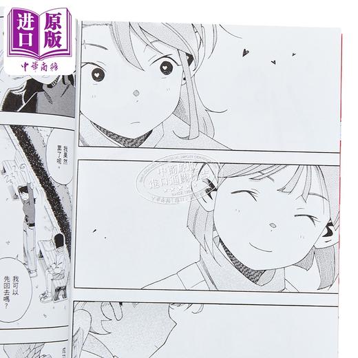 预售 【中商原版】漫画 恋爱子弹 第1集 inee 台版漫画书 台湾角川出版 商品图2