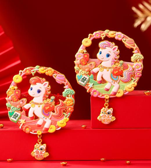 【马上有钱冰箱贴】新年国潮创意招财马年装饰贴 商品图2
