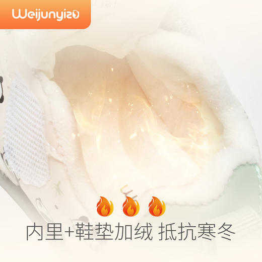 炜俊亿足学步鞋男女宝宝棉鞋秋冬款婴儿鞋子软底加绒1一2-3岁男童鞋14-21 商品图4