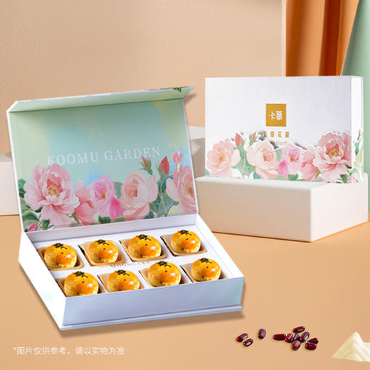 【国风点心 | 卡慕蛋黄酥礼盒装440g】精选优质食材，遵循传统工艺匠心制作，皮薄馅满包裹Q弹，4层馅料叠加一口满足，礼盒包装自用送人两相宜~ 商品图1