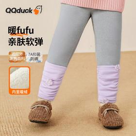 【加绒】【80-130】【可可鸭】女童冬款加绒打底裤