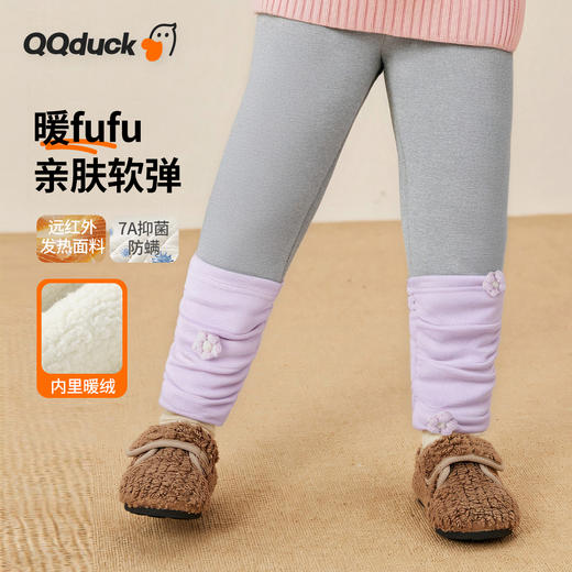 【加绒】【80-130】【可可鸭】女童冬款加绒打底裤 商品图0