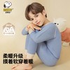 【90-170】【羽绒蚕丝】【史努比】男女童磨毛保暖内衣套装 商品缩略图1