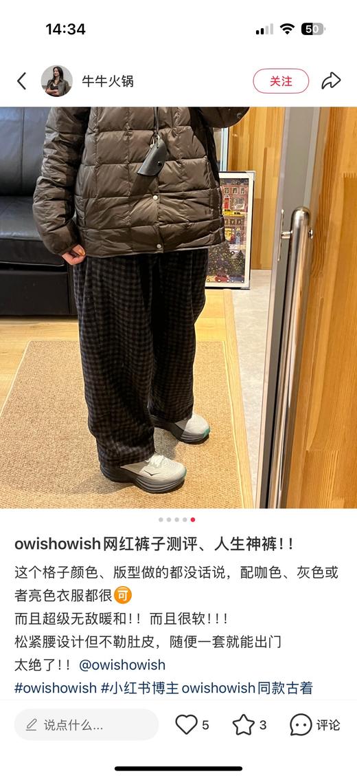 限量款三色  𝐇𝐨𝐤𝐚 邦代𝟖 𝐓𝐬跑鞋 商品图7