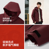都市护身服|商场同款森马夹克男春三防外套2026新款针织内胆上衣 商品缩略图2