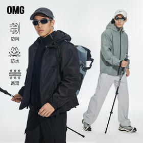 OMG运动 三防外套男士户外防泼水连帽秋冬季机能风防水防风夹克