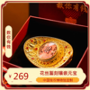 【钱币博物馆监制 花丝镌刻】招财进宝 数你有钱 元宝礼品 商品缩略图4