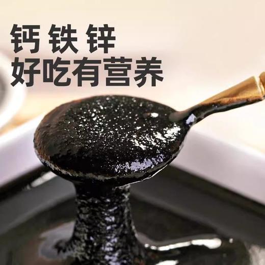 疆域庭州纯黑芝麻酱6装家庭装 商品图6