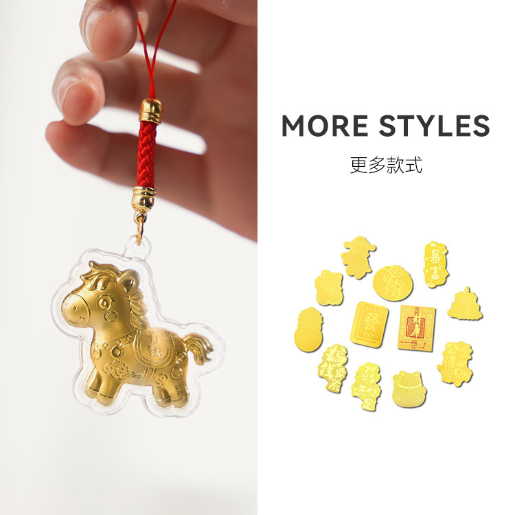 ⁵【999足金】马上有钱挂饰/手机贴/马上享福金币-H767 YY05-QTT-YTHP