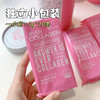 【50条*4罐-换购专拍】单拍/多拍不发货 | 韩国原装进口潘多拉美EVERCOLLAGEN胶原蛋白肽（3g*10条） 商品缩略图3