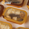 【康悦堂.悦品佛跳墙 】金汤参鲍佛跳墙 独立包装 加热即食 送礼佳品252g/盒 商品缩略图2