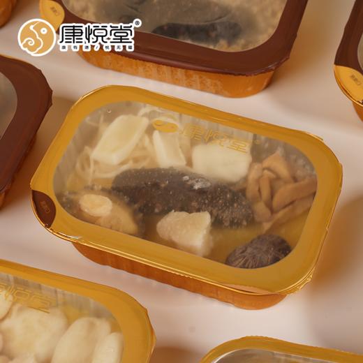 【康悦堂.悦品佛跳墙 】金汤参鲍佛跳墙 独立包装 加热即食 送礼佳品252g/盒 商品图2