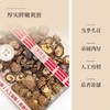 贤慧堂 菌菇四拼羊肚菌花菇虫草花姬松茸 商品缩略图4
