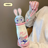 【带防伪标签】疯狂动物城儿童保温杯女生日新年礼物高颜值水杯便携学生背带上班 商品缩略图3