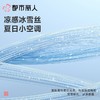 都市丽人打底裤安全裤防走光薄罗纹冰丝打底裤三分裤舒适打底LLC1C5 商品缩略图4