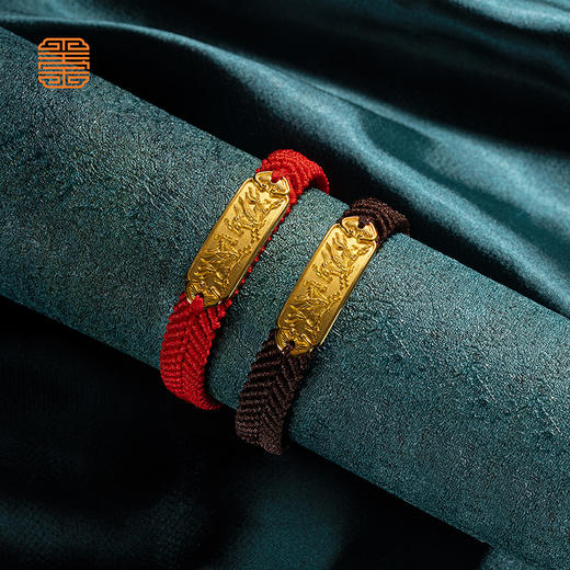 玺匠金铺《天马行空手绳》足金9999 黄金手链 生日礼物 商品图0