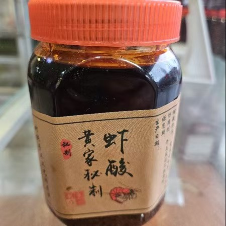 【独山虾酸】500gx1瓶 农家自产 香浓四溢