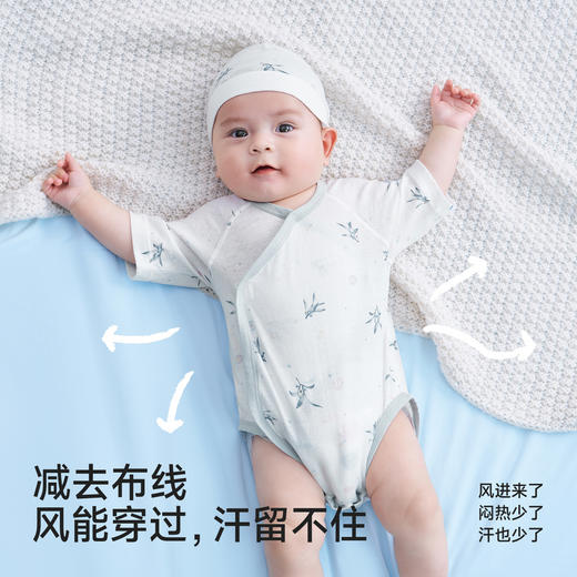 【商场同款】英氏婴儿礼盒小宝宝满月礼物新生儿见面礼百日大礼包 商品图2