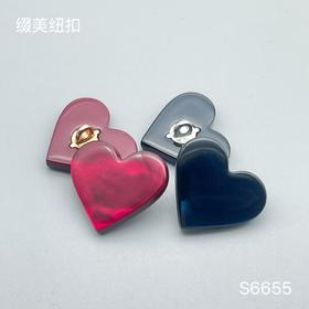 S6655(整包购买)