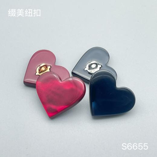 S6655(整包购买) 商品图0
