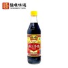 恒顺500ml镇江新香醋5° 商品缩略图0