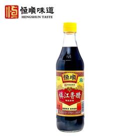 恒顺500ml镇江新香醋5°