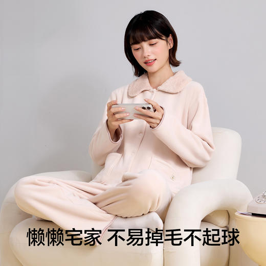 【双面复合绒】【M-2XL】【有棵树】女士保暖家居服套翻领开衫套 商品图3