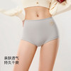 【满3条/39元】（大版）【秀黛】女精选棉质平角裤女士内裤【1条】W7339005T【门店同款】【内裤非质量问题不退换，介意勿拍】 商品缩略图4
