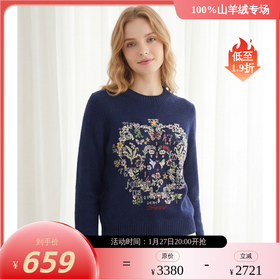 KINGDEER/KD春秋百搭时尚休闲针织刺绣圆领羊绒衫L805885轻运动/花朵/休闲款鹿王