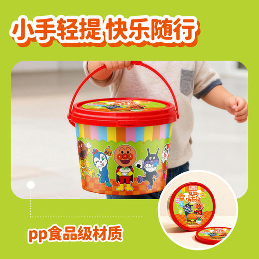 怡芽面包超人海苔碎桶96g 商品图3