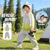 贝贝怡男童外套套装ZB1FT022 商品缩略图3