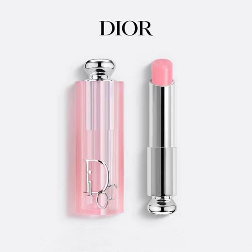 [节日限定]迪奥变色唇釉礼盒（#001经典粉 #004珊瑚红）-H736 商品图2