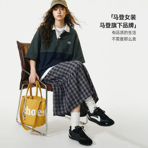 马登蓝绿色复古松紧a字蛋糕裙日系百褶拼接格子纹半身长裙女士春 商品图4