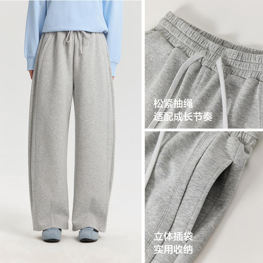 笛莎Deesha  2026年春季新款青少年初高中女生显瘦百搭透气休闲裤弯刀裤 商品图3