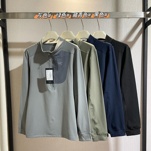 鸟家RHO LT zip半拉链加绒长袖衫打底衫012702 商品图0